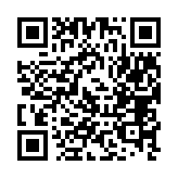 qrcode:http://www.excideuil.fr/4203
