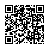 qrcode:http://www.excideuil.fr/5351