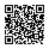 qrcode:http://www.excideuil.fr/4253