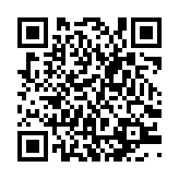 qrcode:http://www.excideuil.fr/5452