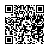 qrcode:http://www.excideuil.fr/5163