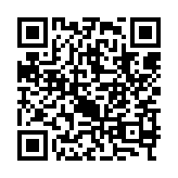 qrcode:http://www.excideuil.fr/3174
