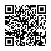 qrcode:http://www.excideuil.fr/4165