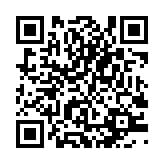 qrcode:http://www.excideuil.fr/5342