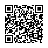 qrcode:http://www.excideuil.fr/3484