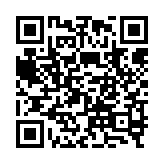 qrcode:http://www.excideuil.fr/5235