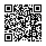 qrcode:http://www.excideuil.fr/3242