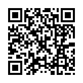 qrcode:http://www.excideuil.fr/4499