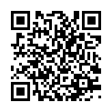 qrcode:http://www.excideuil.fr/5386