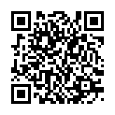 qrcode:http://www.excideuil.fr/5438