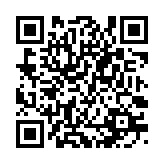 qrcode:http://www.excideuil.fr/5208