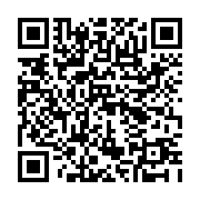 qrcode:http://www.excideuil.fr/-Fourre-tout-.html