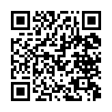 qrcode:http://www.excideuil.fr/5365