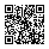 qrcode:http://www.excideuil.fr/5102
