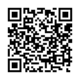 qrcode:http://www.excideuil.fr/4452