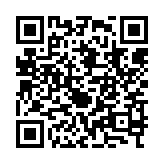 qrcode:http://www.excideuil.fr/4174