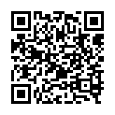 qrcode:http://www.excideuil.fr/3125