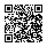 qrcode:http://www.excideuil.fr/4246