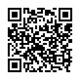 qrcode:http://www.excideuil.fr/5051
