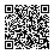 qrcode:http://www.excideuil.fr/-Annee-2015-.html