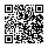 qrcode:http://www.excideuil.fr/4056