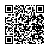 qrcode:http://www.excideuil.fr/5517