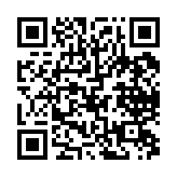 qrcode:http://www.excideuil.fr/3893