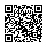 qrcode:http://www.excideuil.fr/3604