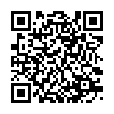 qrcode:http://www.excideuil.fr/4298