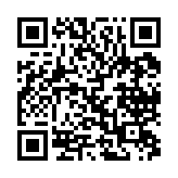 qrcode:http://www.excideuil.fr/4023