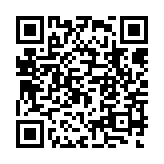 qrcode:http://www.excideuil.fr/4382