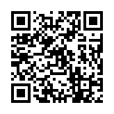 qrcode:http://www.excideuil.fr/3612