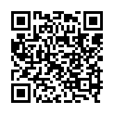 qrcode:http://www.excideuil.fr/5471