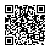 qrcode:http://www.excideuil.fr/3266
