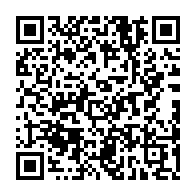qrcode:http://www.excideuil.fr/-Camping-du-Perigord-Vert-.html
