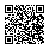 qrcode:http://www.excideuil.fr/4693