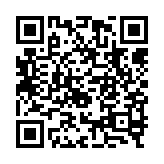 qrcode:http://www.excideuil.fr/4925