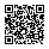 qrcode:http://www.excideuil.fr/5183
