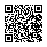 qrcode:http://www.excideuil.fr/3574