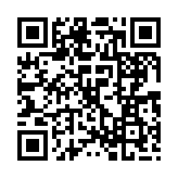 qrcode:http://www.excideuil.fr/5162