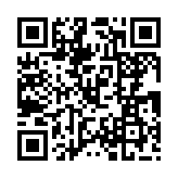 qrcode:http://www.excideuil.fr/5333