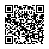 qrcode:http://www.excideuil.fr/3171