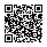 qrcode:http://www.excideuil.fr/5461