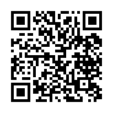 qrcode:http://www.excideuil.fr/4136