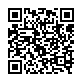 qrcode:http://www.excideuil.fr/3105