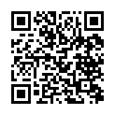 qrcode:http://www.excideuil.fr/4324