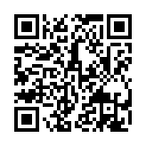 qrcode:http://www.excideuil.fr/5589