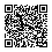 qrcode:http://www.excideuil.fr/-Annee-2020-.html