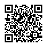 qrcode:http://www.excideuil.fr/5100