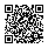 qrcode:http://www.excideuil.fr/5464